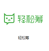 博望机房客户医疗行业
